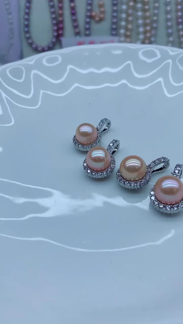 淡水珍珠未镶嵌吊坠(不含链)淡水珍珠吊坠多样性发其一