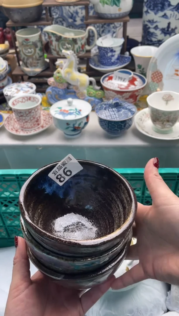 【闪购商品】瓷片宜品陶瓷感谢支持