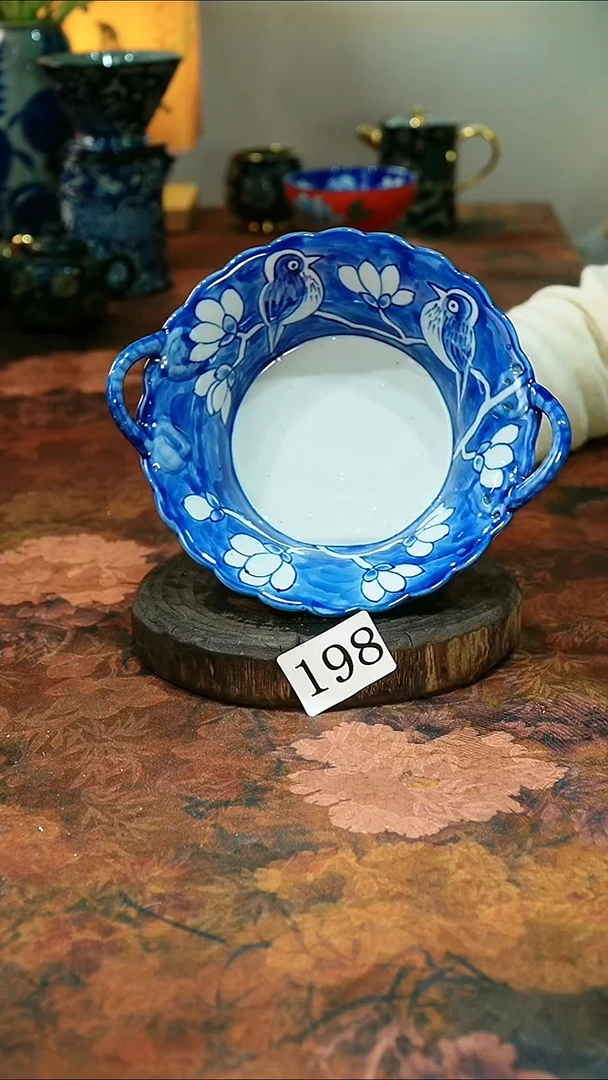 茶碗..........198微瑕