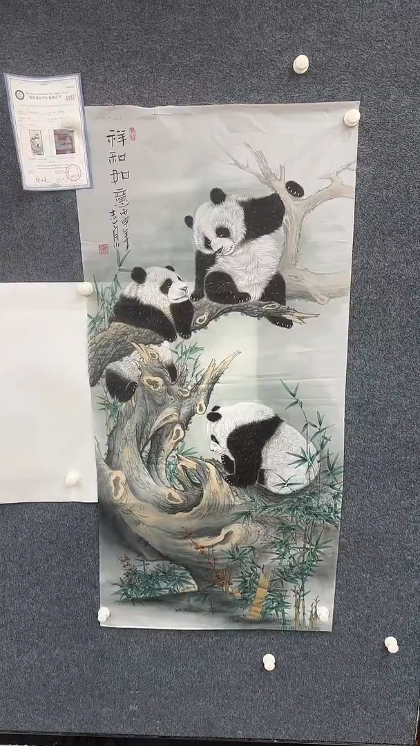 国画9.18-严选-郑志宗-丝绢-28