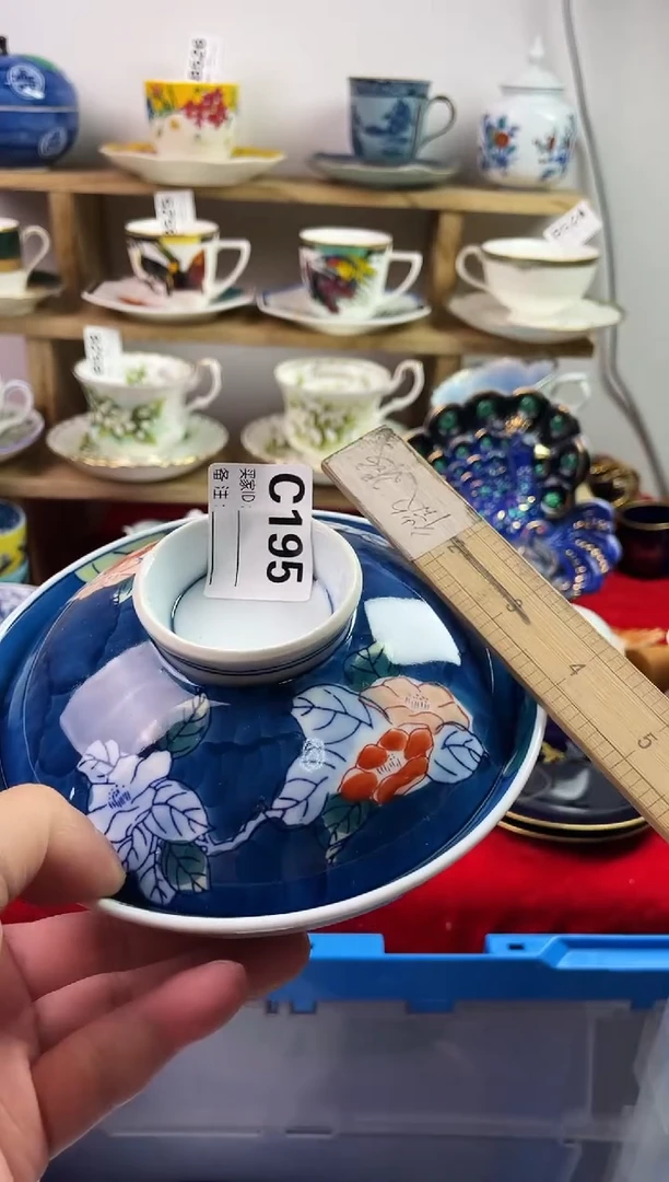 瓷片胡**哥7777777777 C195