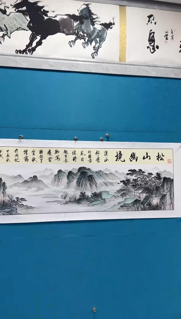 国画闪电购刘武绘画18