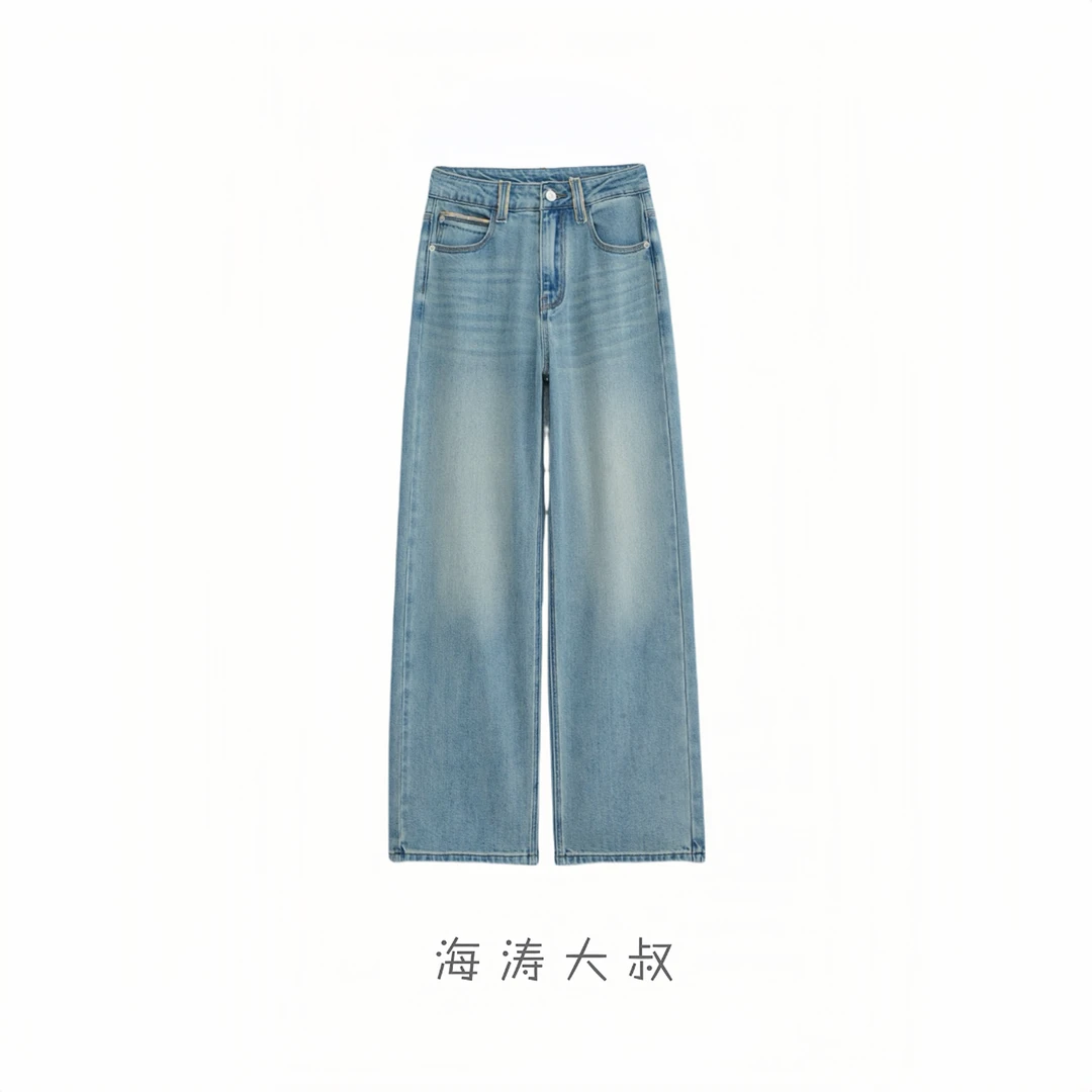【海涛大叔】「一条过春夏」浅色宽松弹力高腰直筒牛仔裤SWD5899
