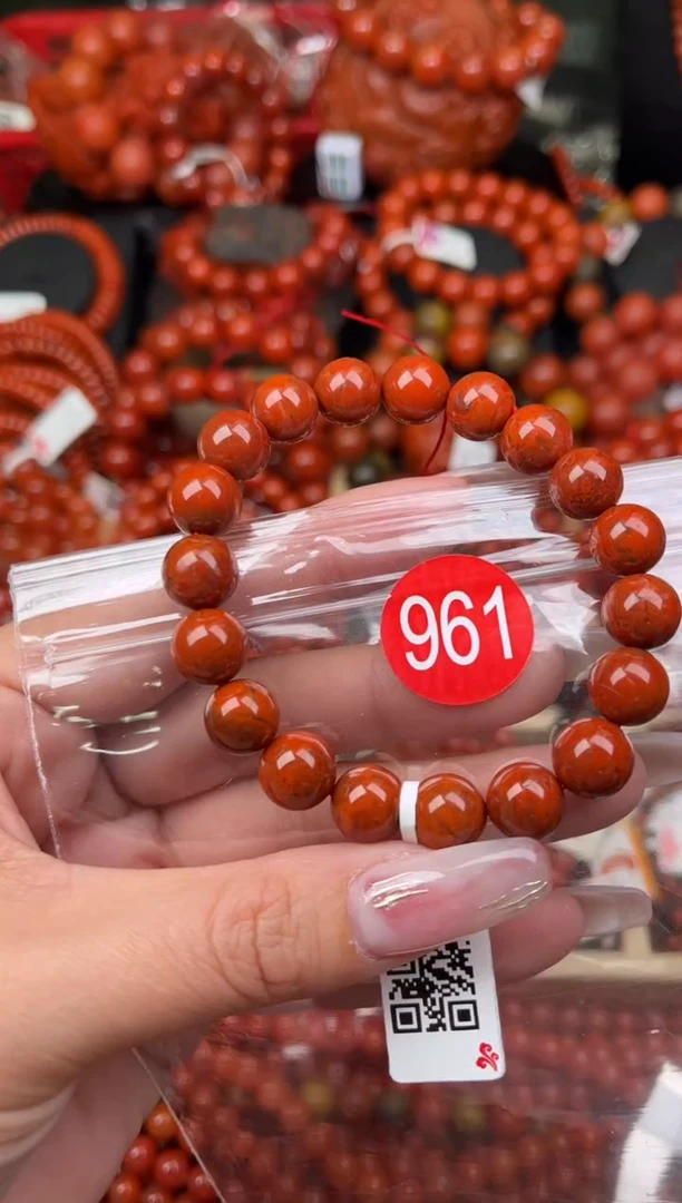 【闪购商品】南红玛瑙珠宝奇石未镶嵌961-10+