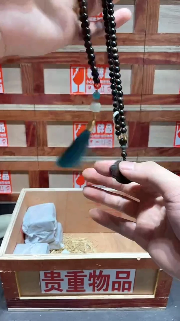 云栖精品手串闪购专用链接！