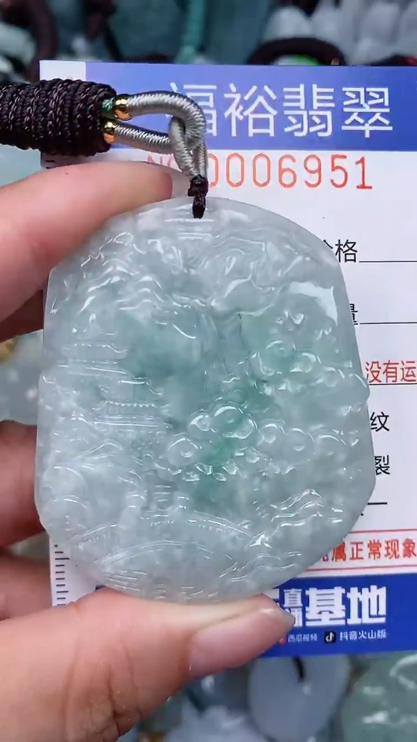 颈饰未镶嵌翡翠...0006951