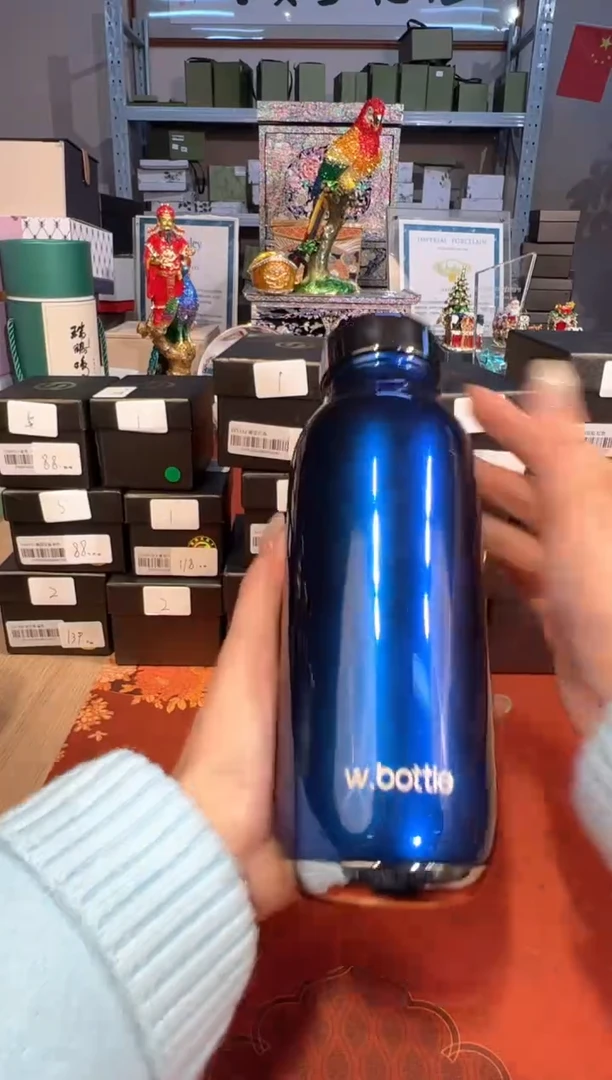 【闪购商品】杯221wbottle（海洋蓝）