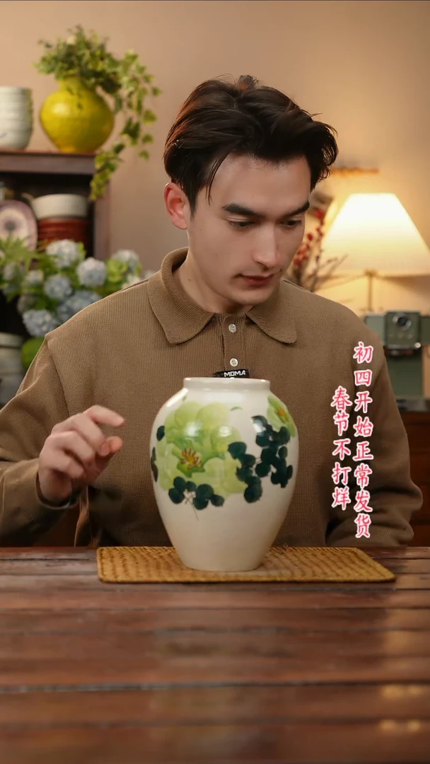 【闪购商品】摆件景德镇手作艺术感高温瓷