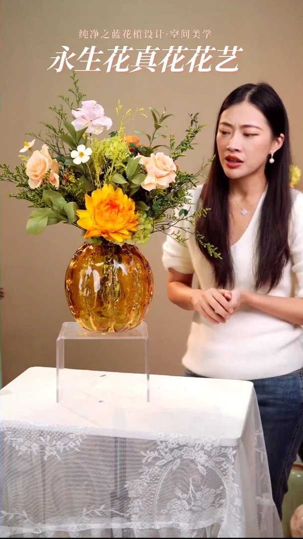 熠熠生辉套装分享
