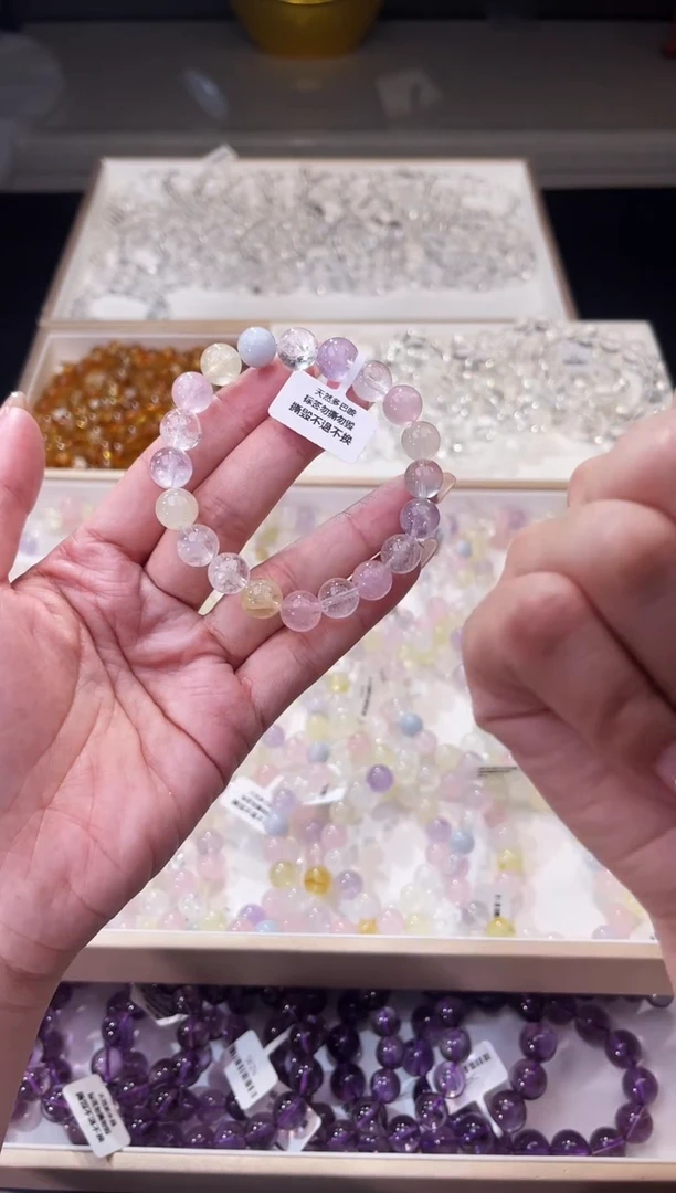 【闪购商品】水晶/未镶嵌多巴胺手串10mm