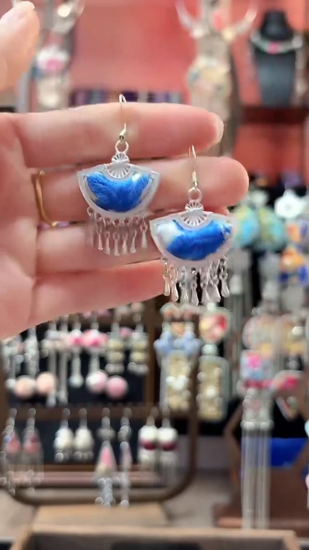 织绣 云织谣民族风精美饰品   240