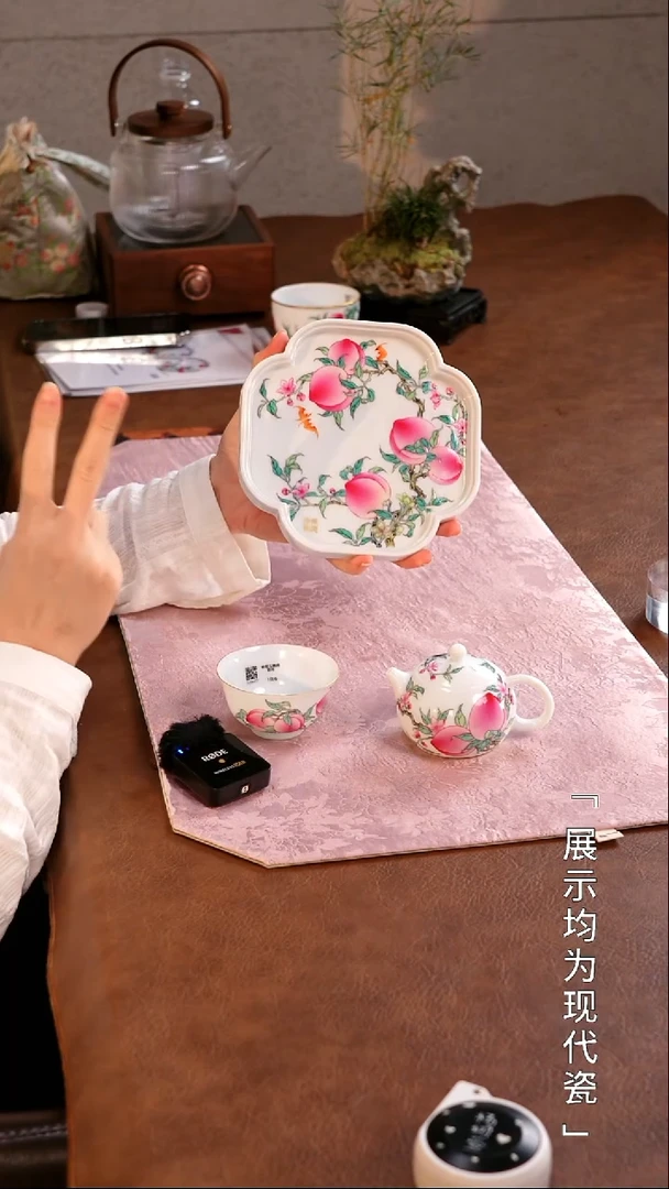 栗子严选茶器好物@@xuyao