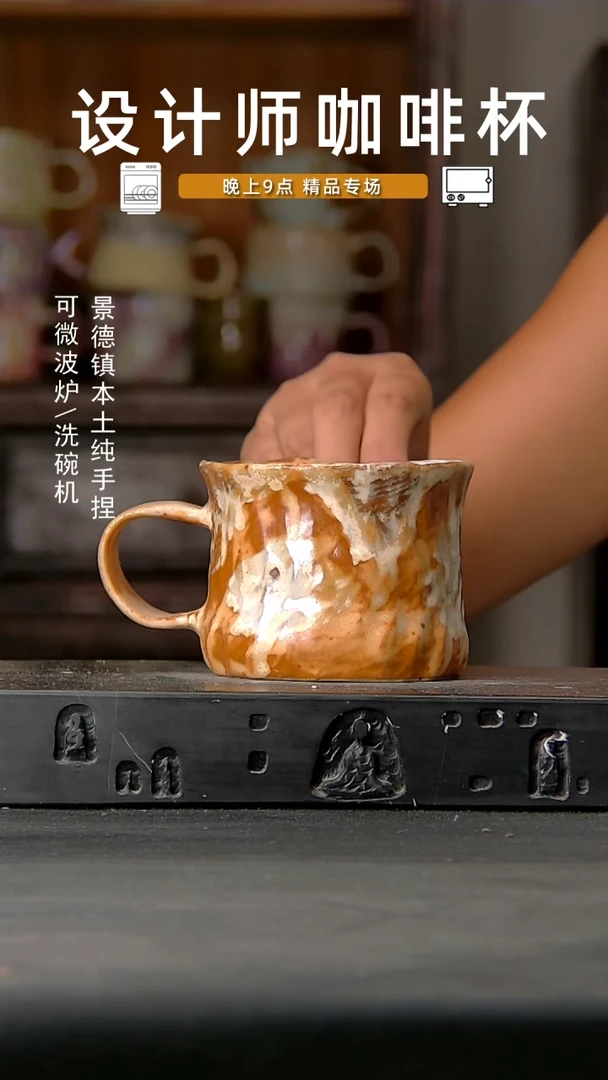 017设计师手作。一物一拍
