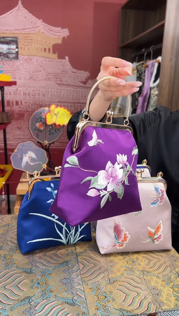 【闪购商品】刺绣苏绣手工刺绣包包