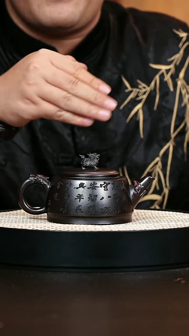 茶壶紫砂宜兴原矿紫砂