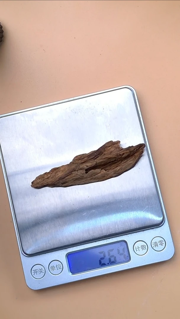 沉香沉香碎屑海南黑油格虫漏碎料2.5g  9100