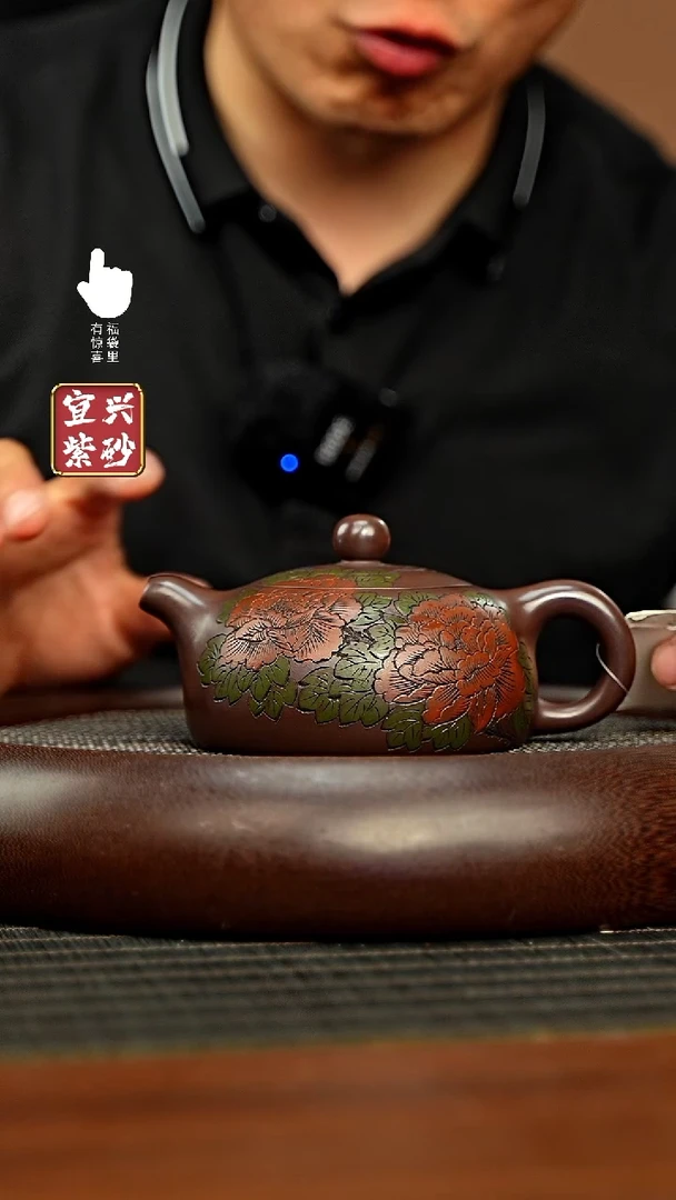 茶壶紫砂h8282h8282h8282