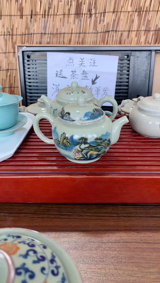 【闪购商品】茶具茶壶茶杯茶碗（轻轻微瑕）