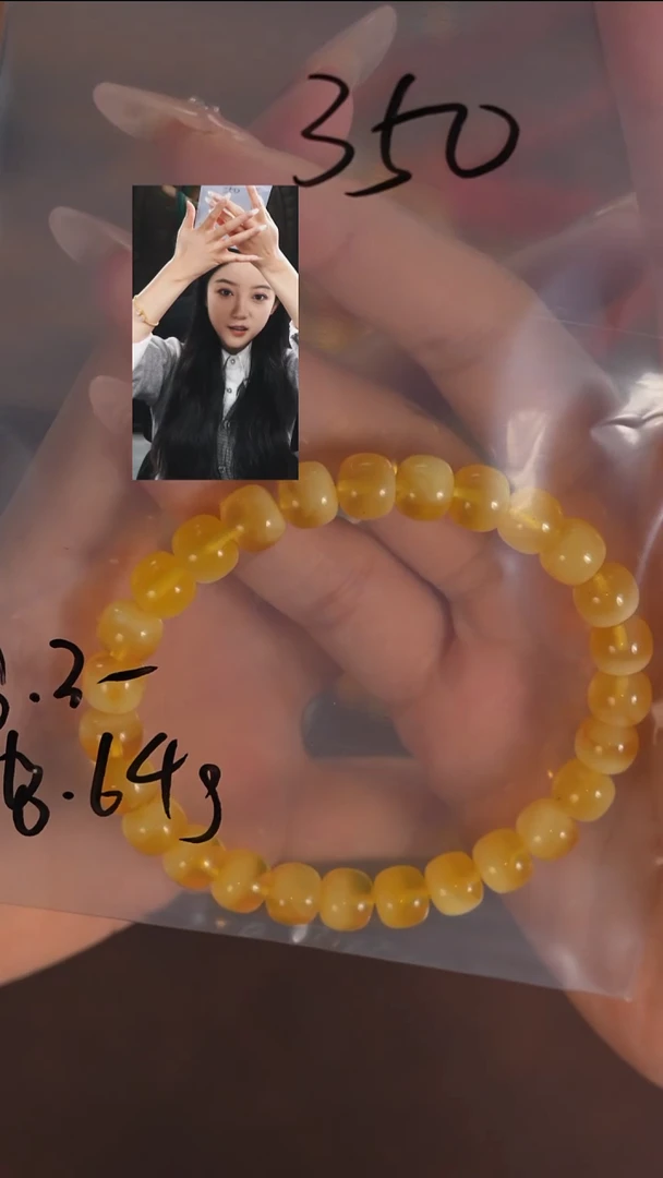 手串蜜蜡未镶嵌大****馆若雨臣品质回血