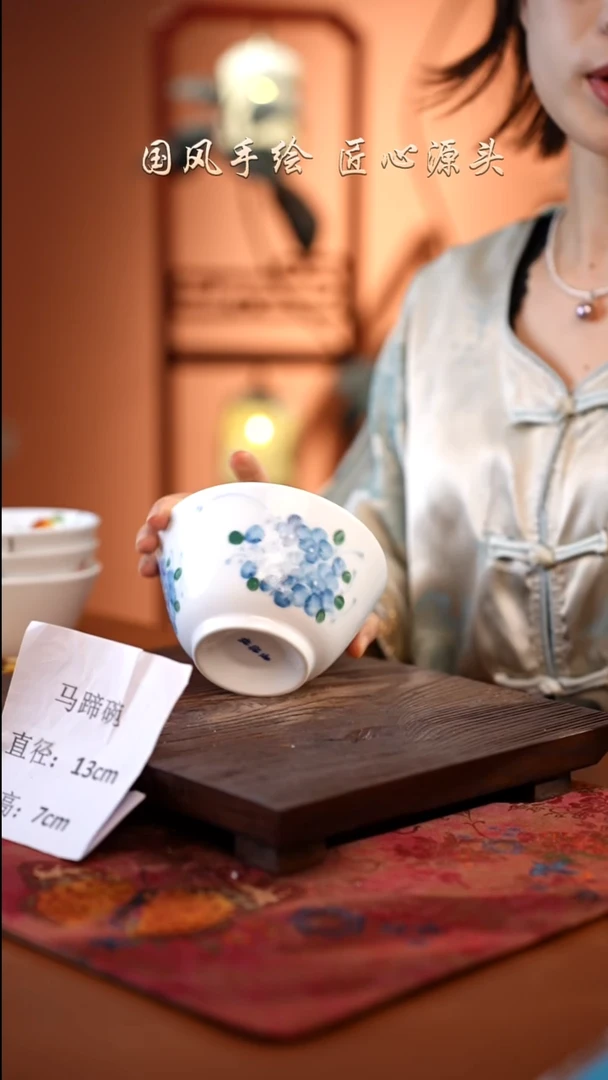 陶瓷景德镇高温釉中彩马蹄碗直径13高7