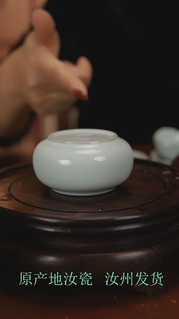 瓷片好*生原产地原矿釉汝瓷