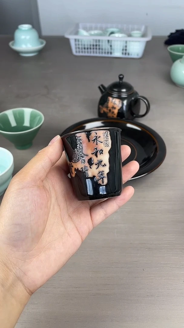 龙泉青瓷福利放漏