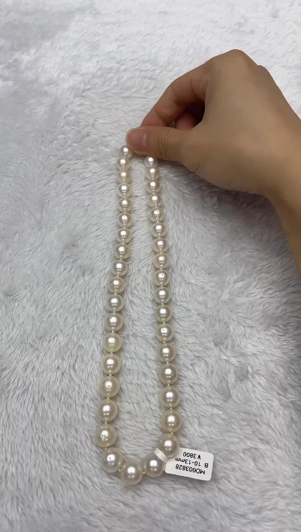海水珍珠银S925镶嵌项链澳白10-13mm