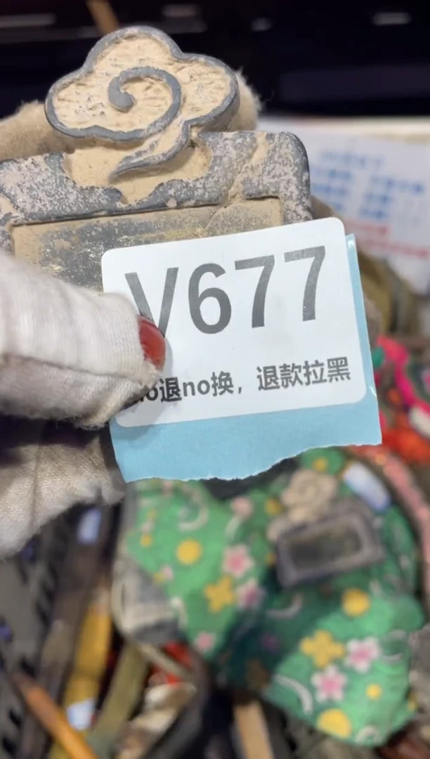 瓷片火爆瓷片火爆瓷片