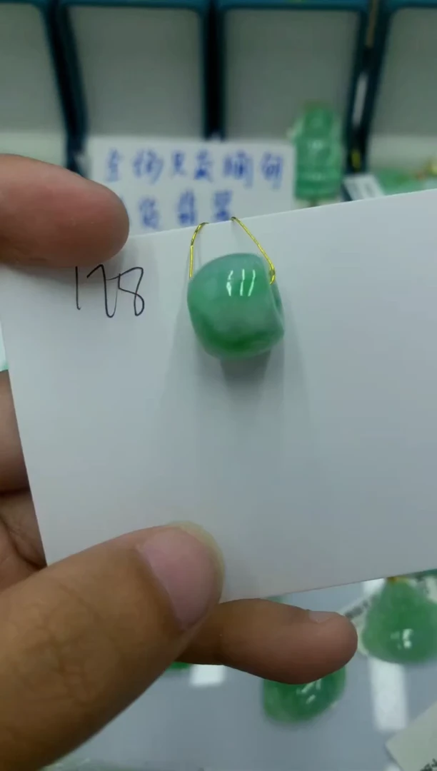 颈饰未镶嵌翡翠1111111111