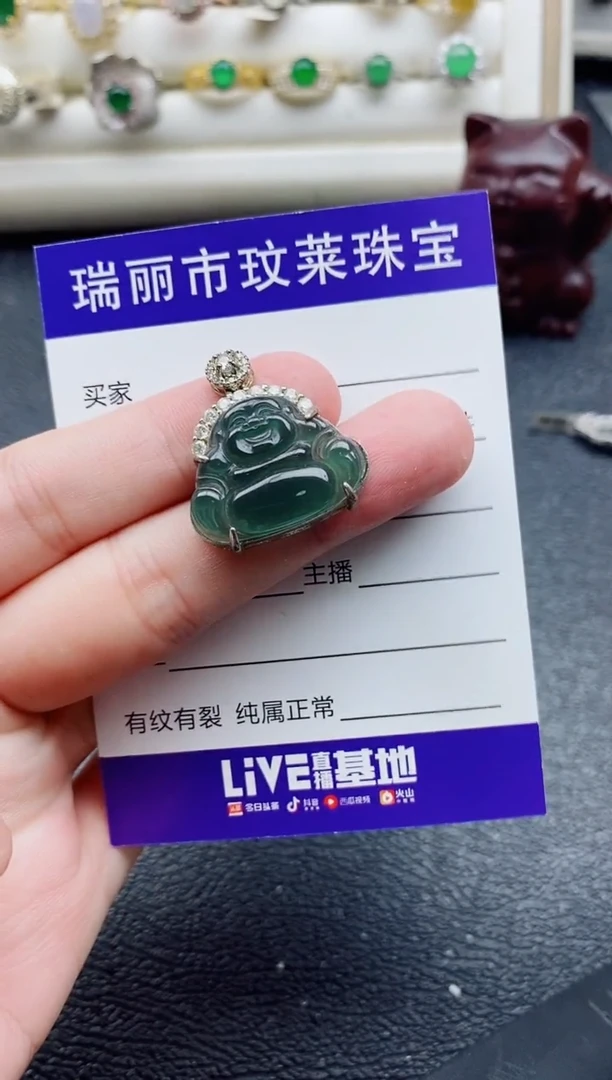 银S925镶嵌戒指翡翠1