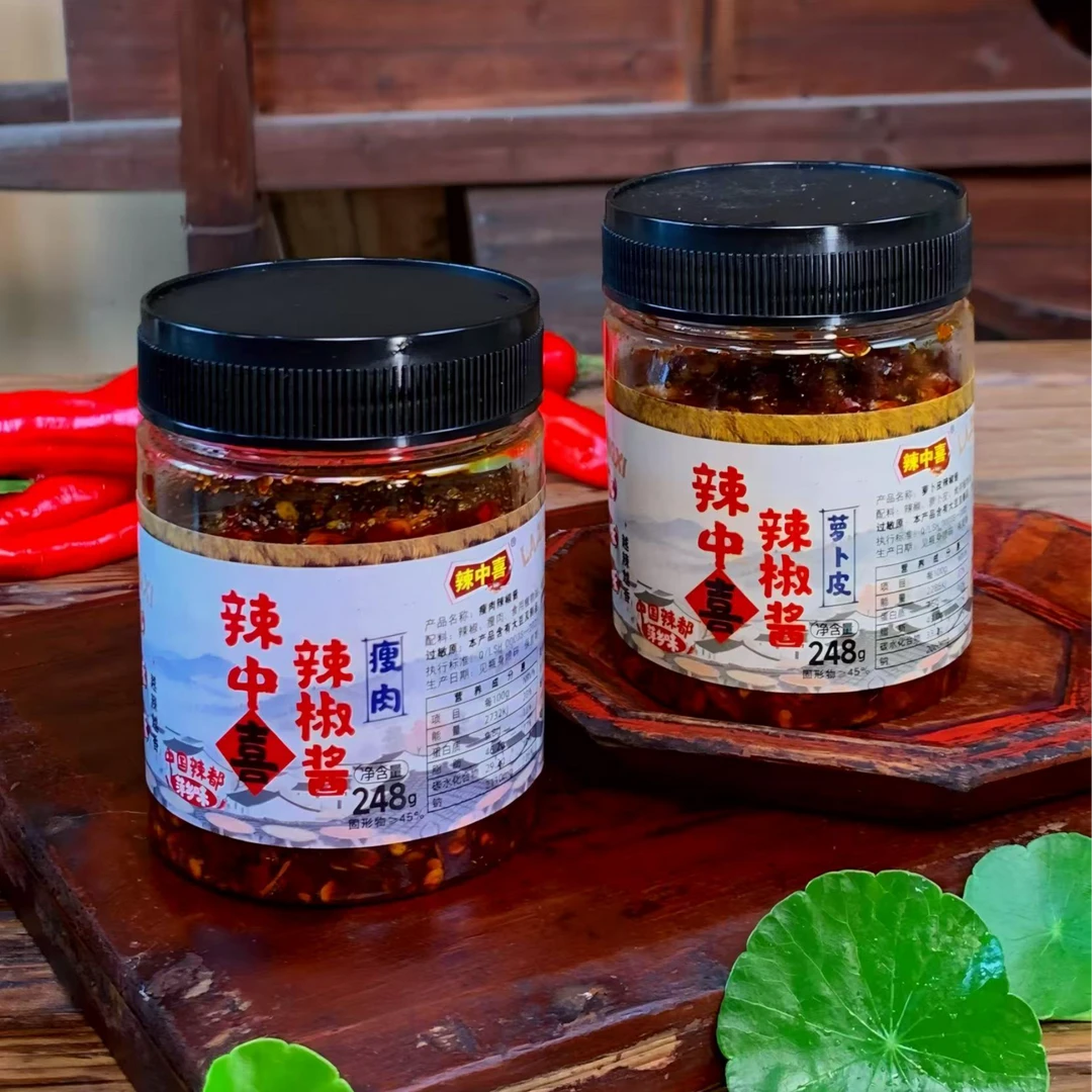 香辣脆油辣椒农家江西萍乡特产拌饭凉菜必备
