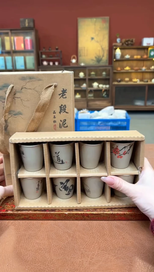 【闪购商品】观泥见物直播福利品¥¥¥¥¥¥¥¥