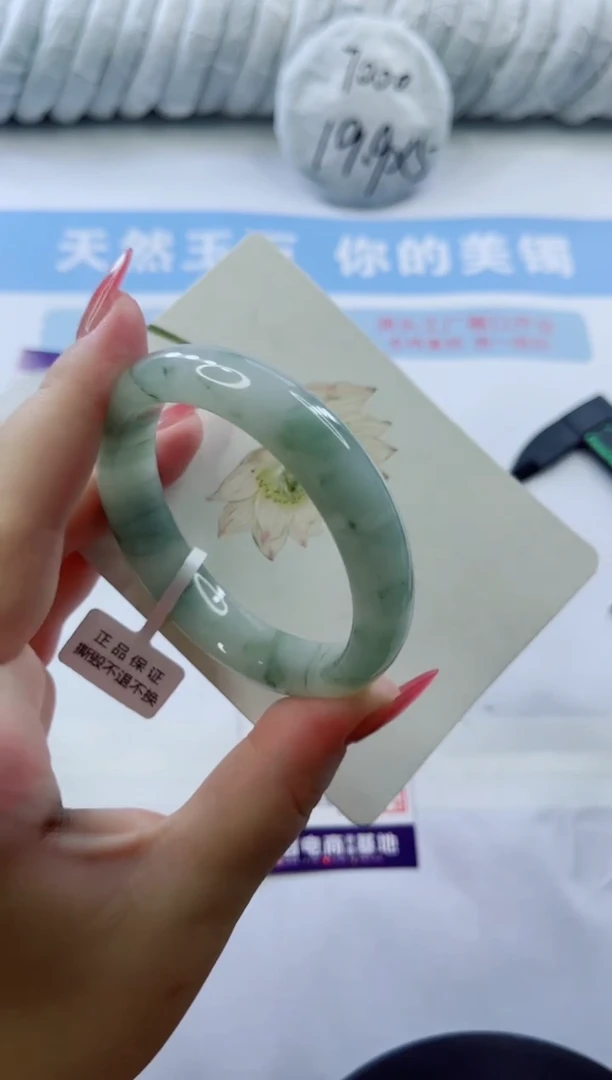 石英质玉手镯未镶嵌多样性发货A275