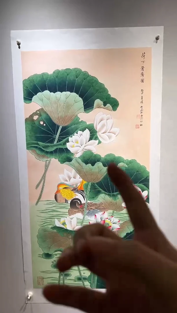 国画 国画HN-1101602-张跃华央创美术馆精品定制备案作品