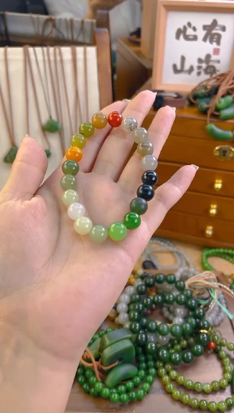 未镶嵌手链和田玉彩虹多宝