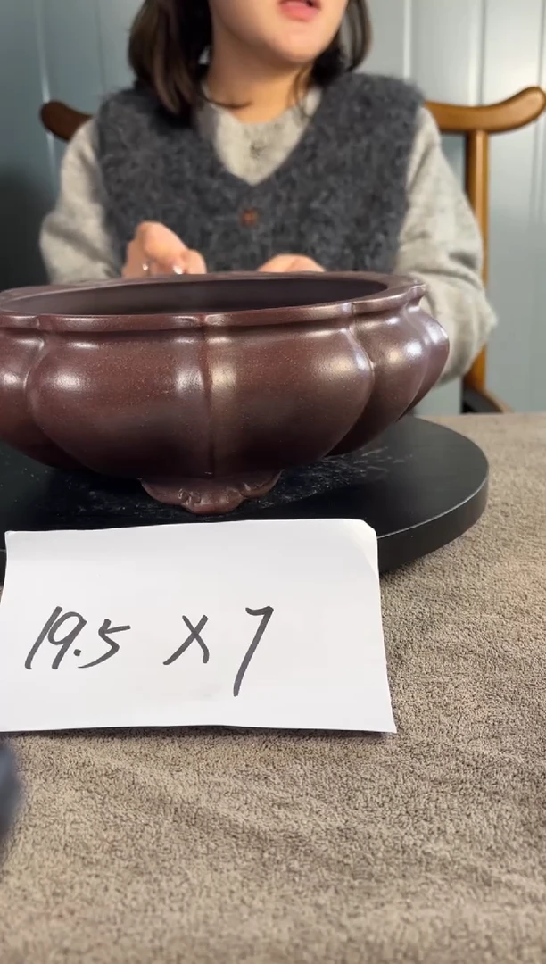 宜兴紫砂花盆小盆