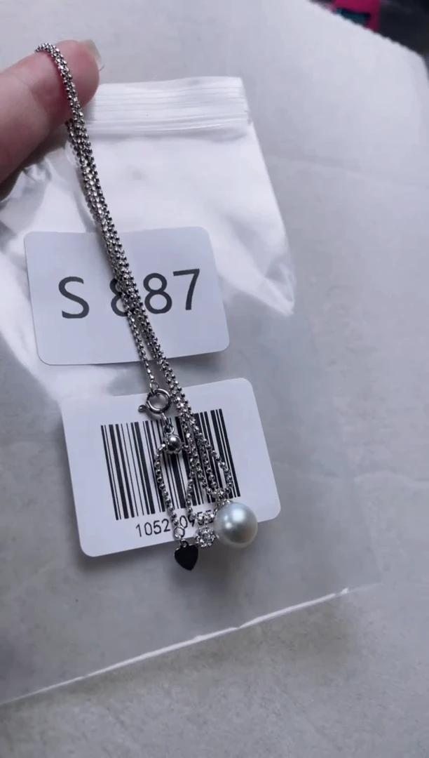 【闪购商品】海水珍珠套链银S925镶嵌S887