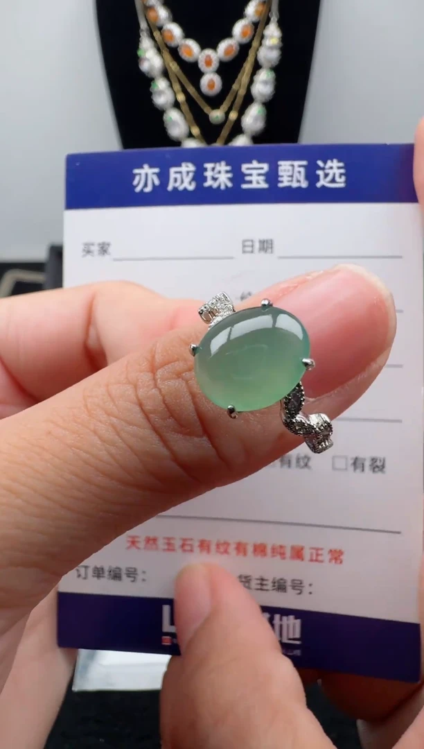 银S925镶嵌戒指翡翠41