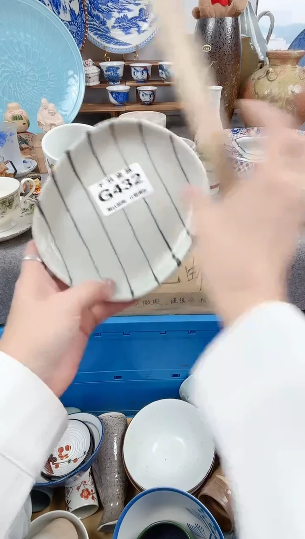 12麦**儿千羽瓷器默认微瑕G432