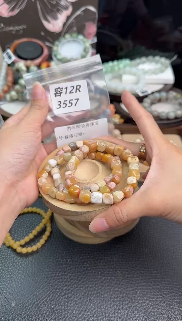 未镶嵌手链石英质玉棣***࿐12R3557