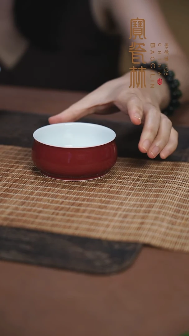 宝瓷林玫瑰红平炉式