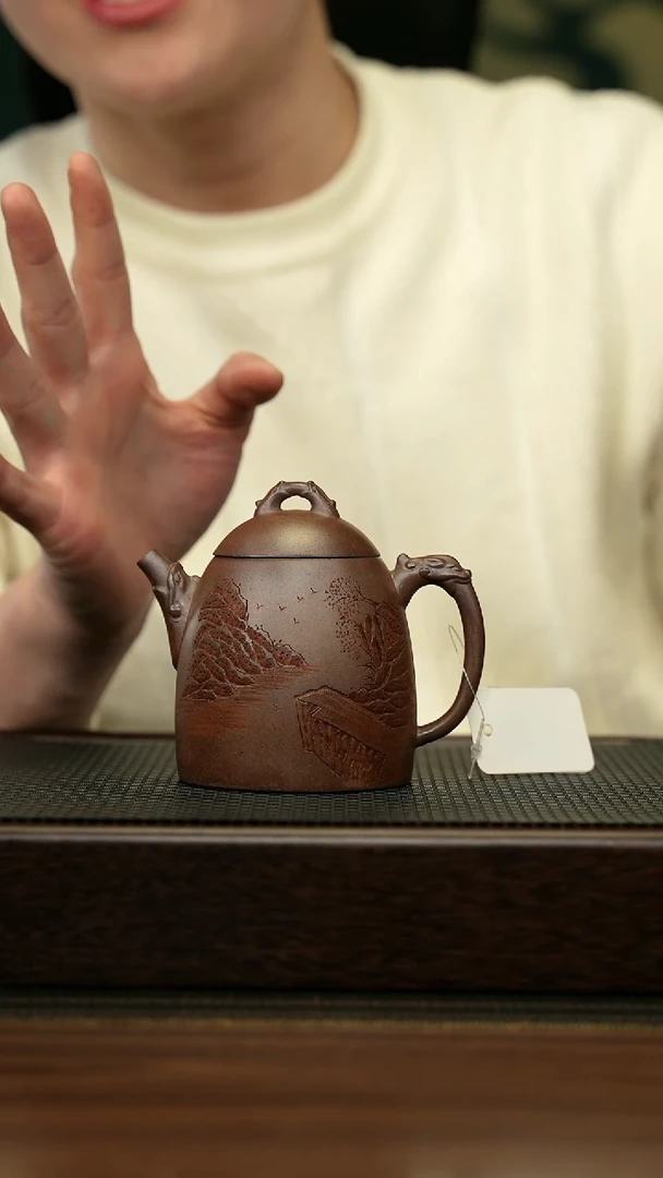 【闪购商品】紫砂茶壶宜兴原矿 手工 紫砂壶容量240CC