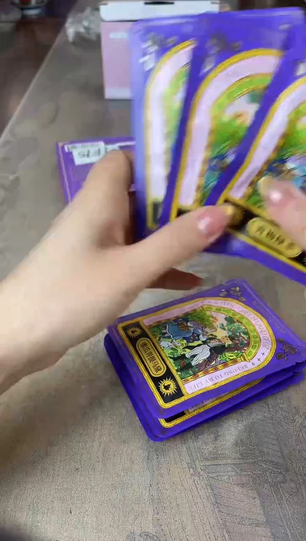 瓷片别算了真划算@@21P75