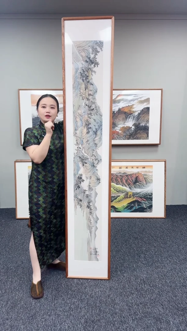 国画山水210*40曹勇强老师