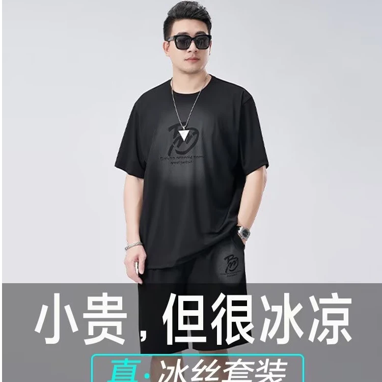 冰丝休闲运动跑步速干套装夏季新款男生男士t恤短袖短裤两件套潮