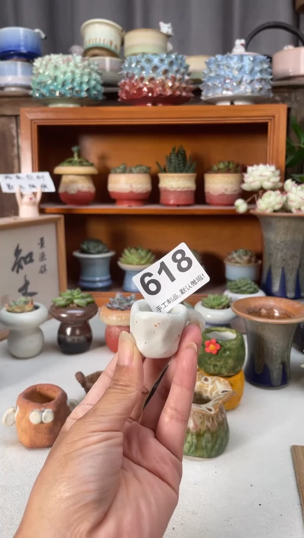 瓷片?****u618小芳直播编号