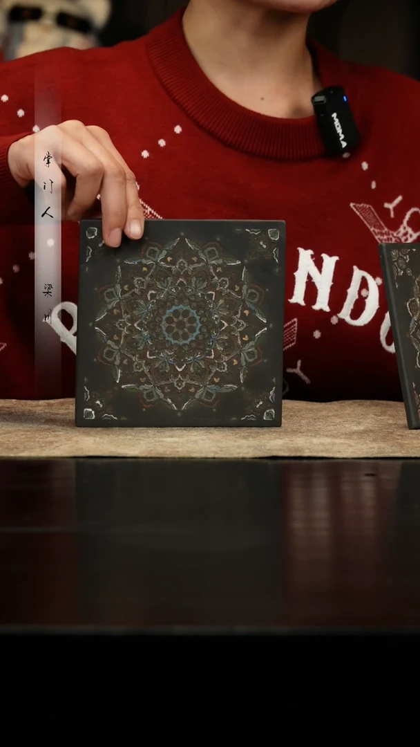 【闪购商品】三川堂紫砂宝相纹方盘