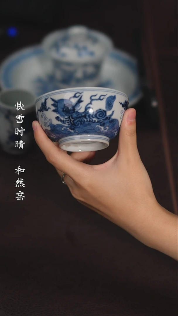 景德镇杯杯杯杯杯杯