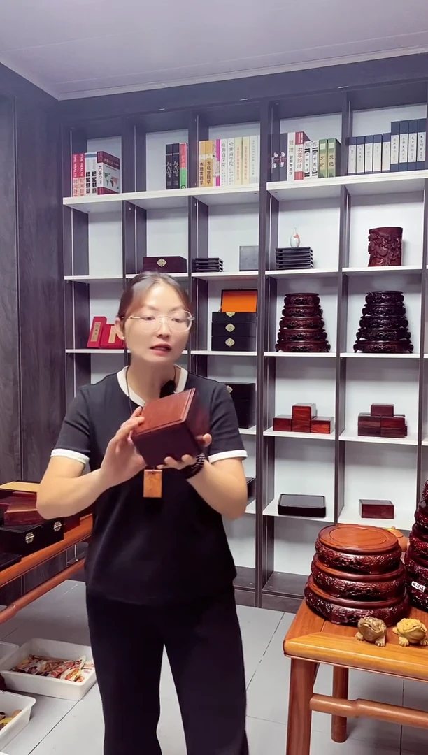 木微凹黄檀抽拉盒（正方）