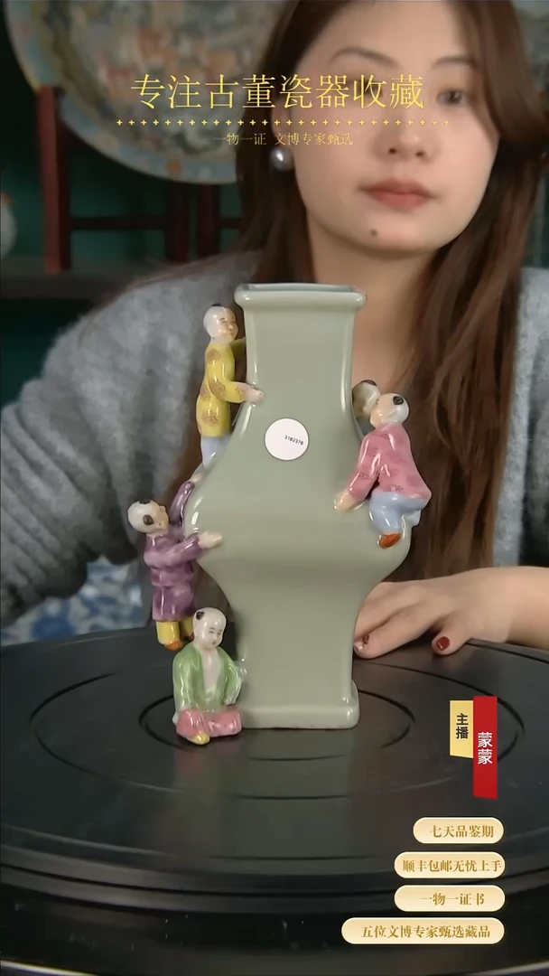 【闪购商品】金111111111111111111